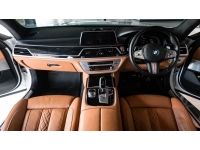 BMW 745Le xDrive M SPORT G12 LCI  ปี 2020 สีขาว รูปที่ 14
